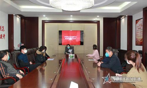 微信圖片_20200212130642.jpg