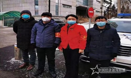 微信圖片_20200212123934_副本.jpg