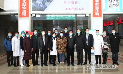 微信圖片_20200212154119.jpg