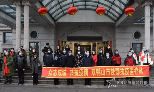 微信圖片_20200212193151.jpg