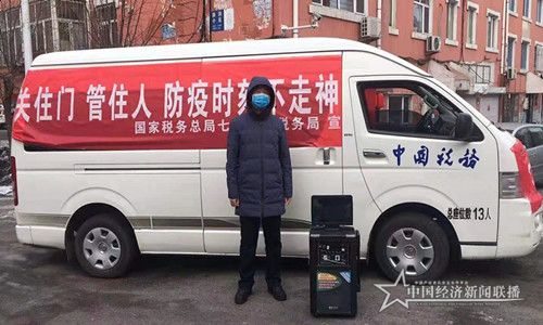 微信圖片_20200212200556.jpg