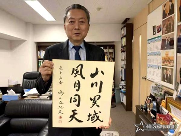 微信圖片_20200212210813.jpg