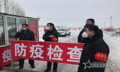 微信圖片_20200213113133.jpg