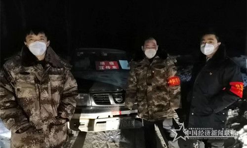 微信圖片_20200213113200.jpg