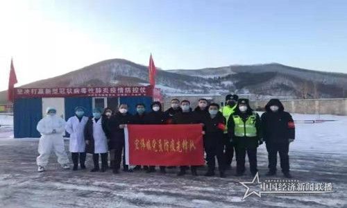 微信圖片_20200213112903.jpg