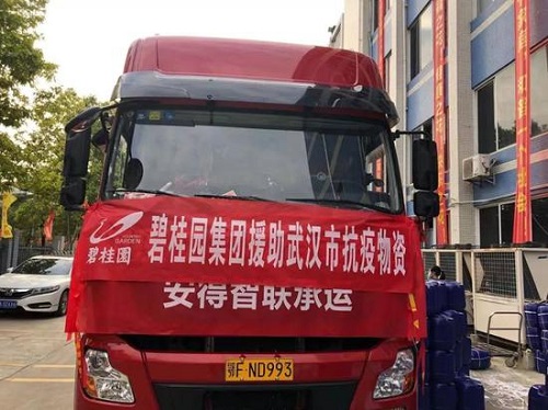 1 - 副本 - 副本 - 副本 - 副本 - 副本 - 副本 - 副本 - 副本 (3).jpg