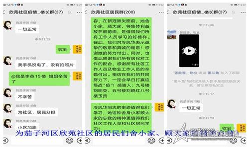 微信圖片_20200214124538.jpg