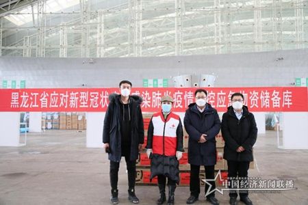微信圖片_20200215111028.jpg