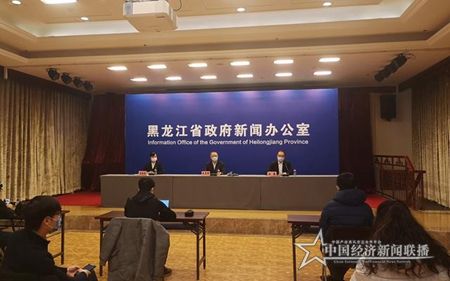 微信圖片_20200215201458.jpg
