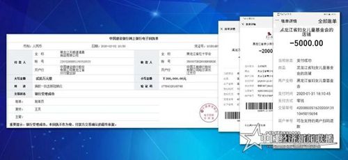 微信圖片_20200216080414.jpg