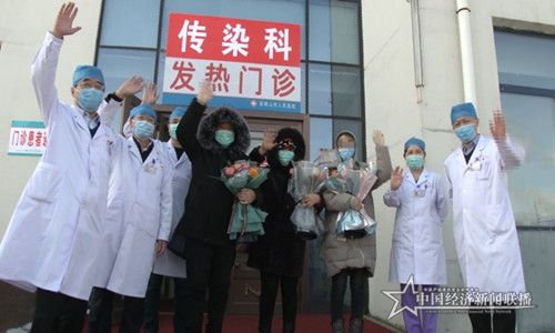 微信圖片_20200217145420.jpg