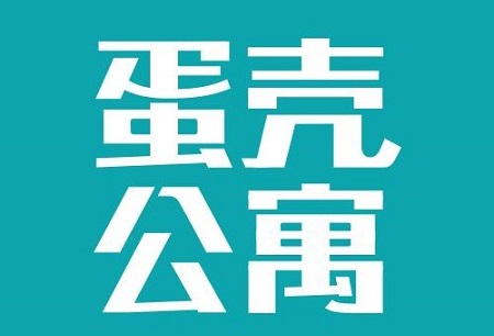 1 - 副本 - 副本 - 副本 - 副本 - 副本 - 副本 - 副本 - 副本 - 副本 (2).jpg