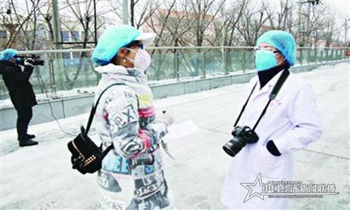 微信圖片_20200218110614.jpg