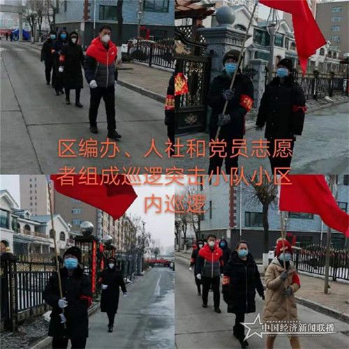 微信圖片_20200218140736.jpg