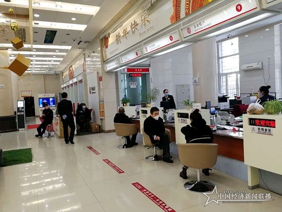 微信圖片_20200218135016.jpg