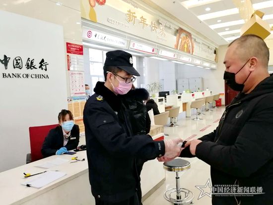 微信圖片_20200218135104.jpg