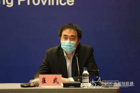 微信圖片_20200218195152.jpg