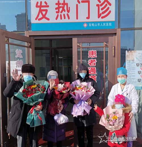 微信圖片_20200219125251.jpg
