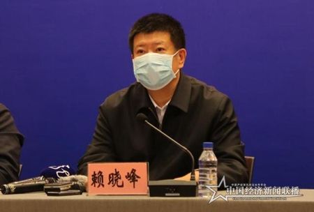 微信圖片_20200219205900.jpg