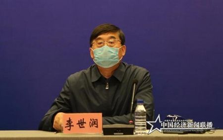 微信圖片_20200219205915.jpg