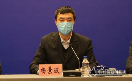 微信圖片_20200219214218.jpg