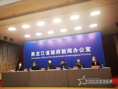 微信圖片_20200219205840.jpg