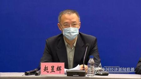 微信圖片_20200219205848.jpg