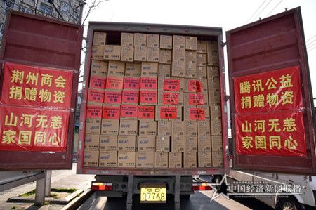 微信圖片_20200221105658_副本.jpg