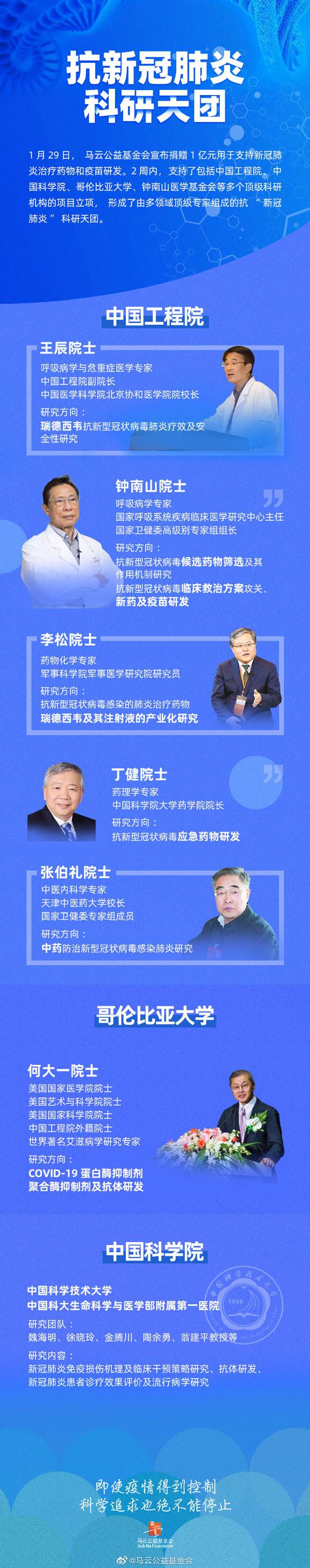 1 - 副本 - 副本 - 副本 - 副本 - 副本 - 副本 - 副本 - 副本 - 副本 - 副本.jpg