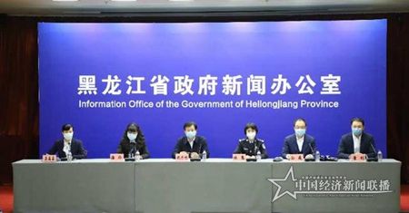 微信圖片_20200222192436.jpg