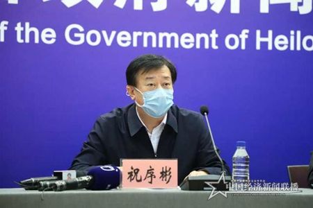 微信圖片_20200222192405.jpg