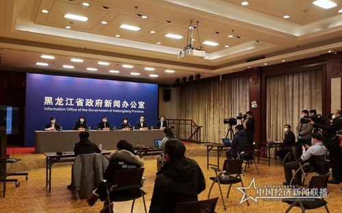 微信圖片_20200222195552.jpg