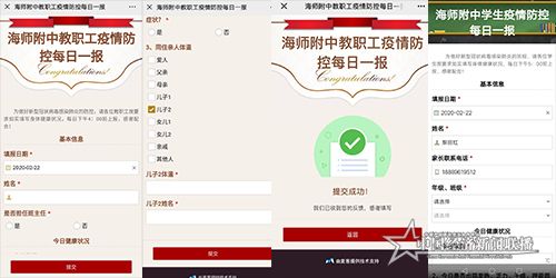 大數(shù)據(jù)管理.jpg