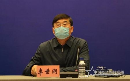 微信圖片_20200219205915.jpg