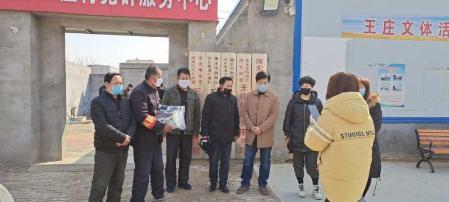 河北衡水冀州：愛心人士賀冬暖捐贈物資，助力疫情防控阻擊戰(zhàn)