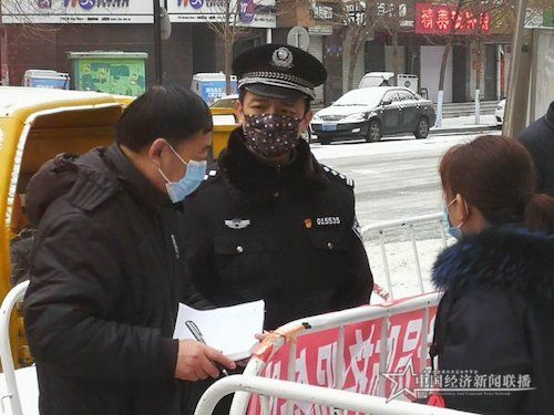 微信圖片_20200225173907.jpg
