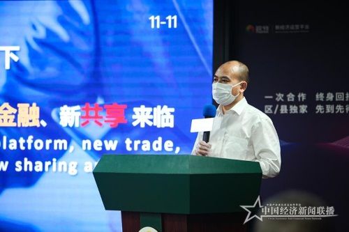 微信圖片_20200226181647.jpg