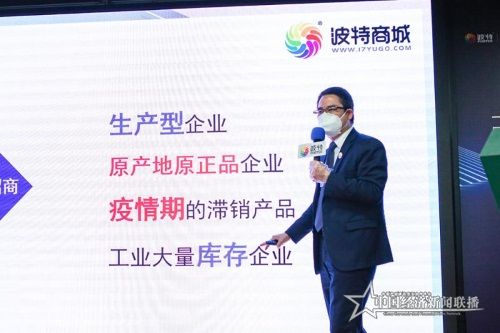 微信圖片_20200226181657.jpg