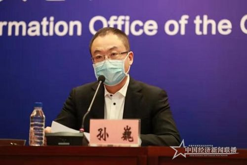 微信圖片_20200226193508.jpg