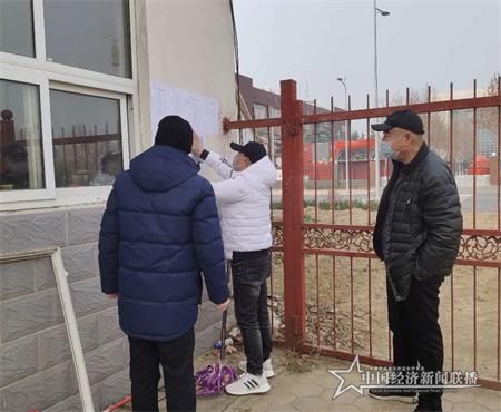 微信圖片_20200228162529_看圖王.jpg