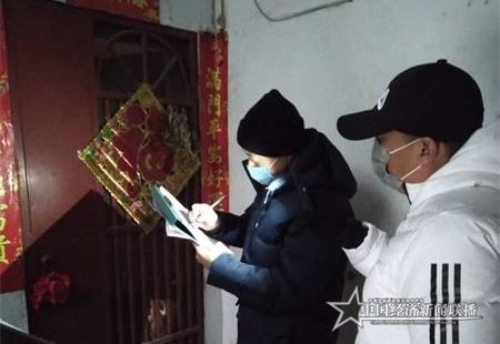 微信圖片_20200228162629_看圖王.jpg
