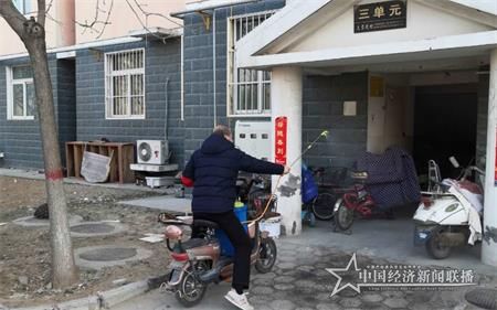 微信圖片_20200228165558_看圖王.jpg