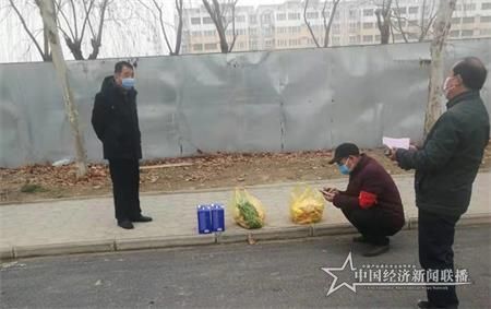 微信圖片_20200228165329_看圖王.jpg