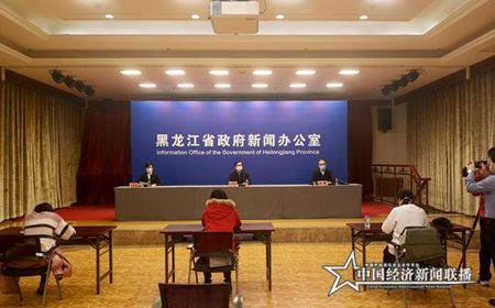 微信圖片_20200228181126.jpg