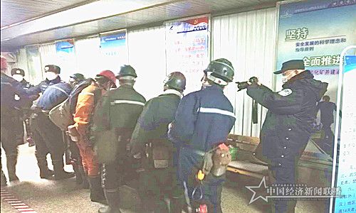 微信圖片_20200229103019.jpg