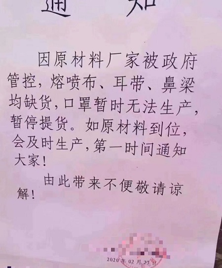 1 - 副本 - 副本 - 副本 - 副本.jpg