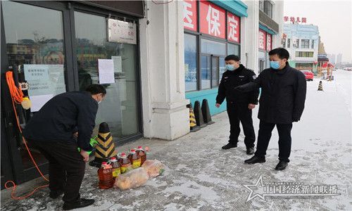 微信圖片_20200301105235.jpg
