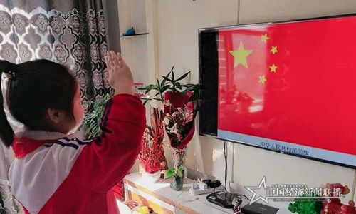 微信圖片_20200301142143.jpg