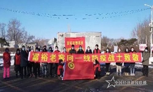 微信圖片_20200301150804.jpg