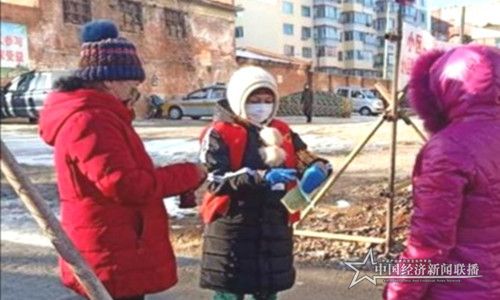 微信圖片_20200301130702.jpg